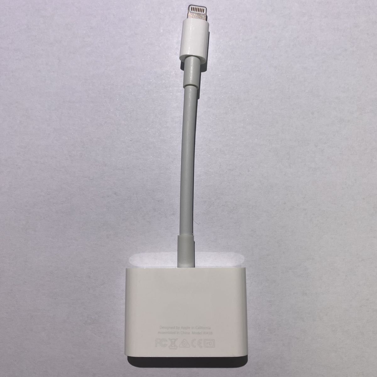 Apple純正 Lightning to Digital AV Adapter iPhone iPad HDMI変換 HDMI出力 正規品  MD826AM/A A1438(HDMIケーブル)｜売買されたオークション情報、yahooの商品情報をアーカイブ公開 -  オークファン（aucfan.com）