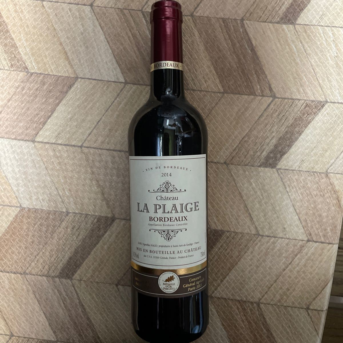 フランスワイン　赤ワイン　Ch. La Plaigeシャトー・ラ・プレージュ