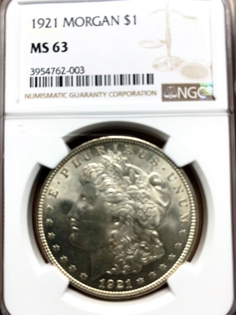 百年銀貨】1921年 モルガンダラー NGC MS63 $1 www.kumiteclassic.com