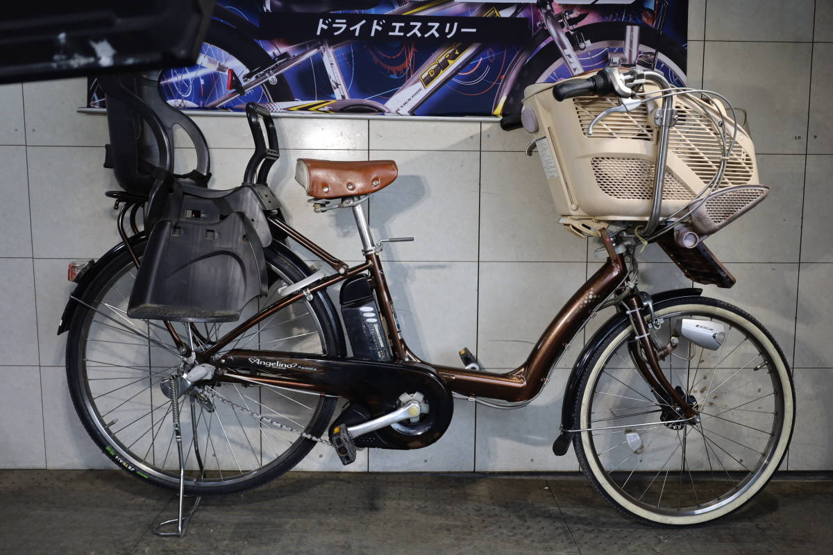 ブリジストン 22/26インチ - 電動アシスト自転車 ブリジストン 22/26インチ - 電動アシスト自転車