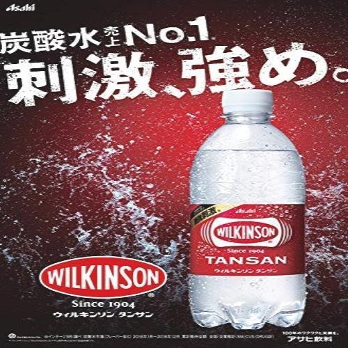 【在庫品のみ】 アサヒ飲料 ウィルキンソン タンサン 炭酸水 500ml×24本_画像2