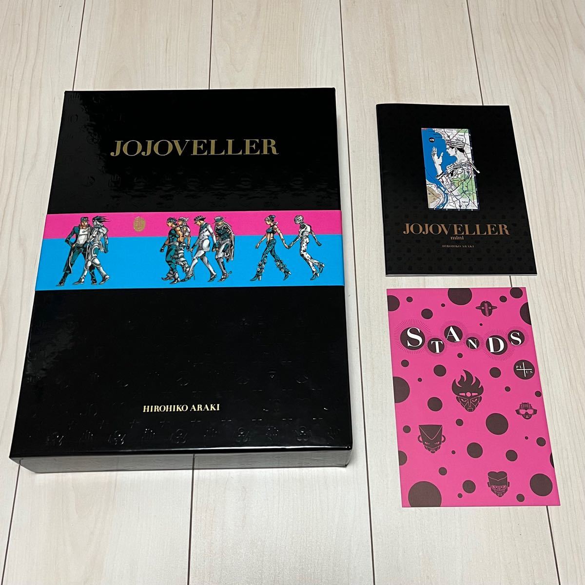 ジョジョの奇妙な冒険 JOJOVELLER 完全限定版 ジョジョベラー ミニ セット 荒木飛呂彦 画集 JOJO イラスト集