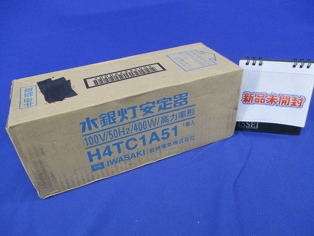 水銀灯安定器 H4TC1A51_画像1