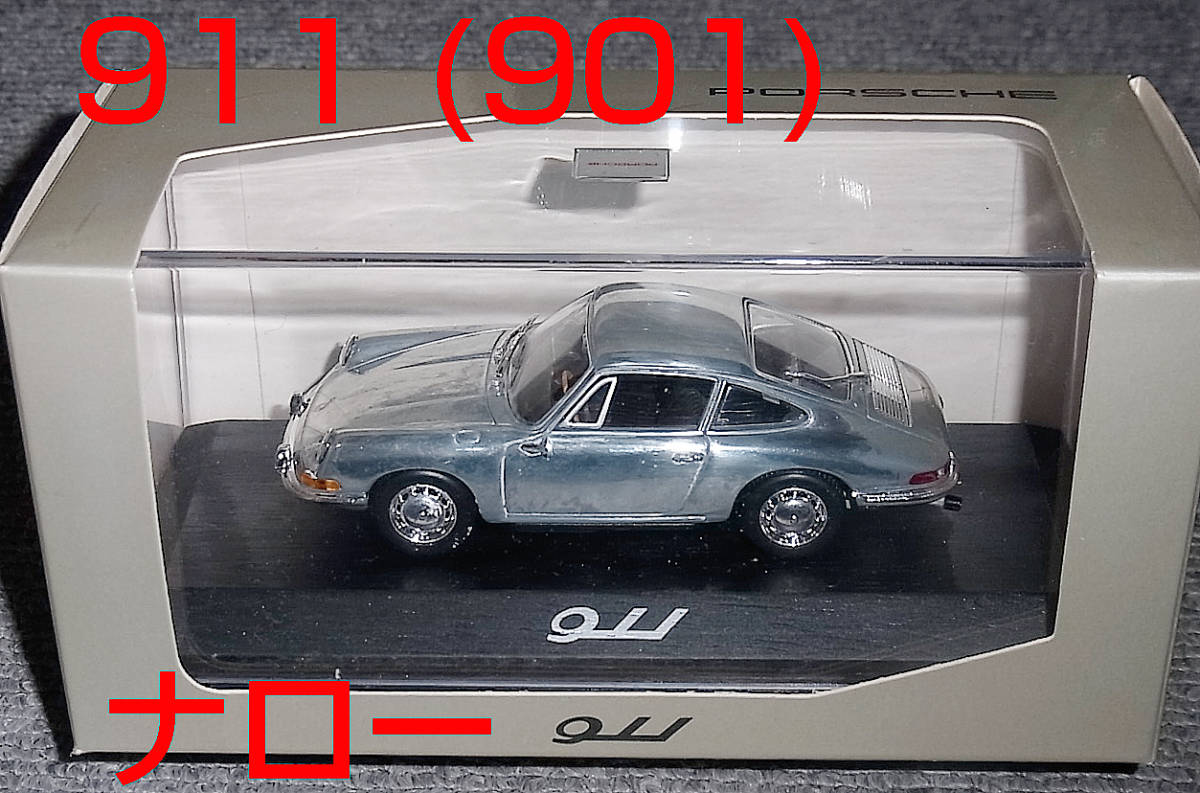 ポルシェ別注 1/43 911 (901) 1963 ナロー ポリッシュ PORSCHE ポルシェ別注 1/43 911 (901) 1963 ナロー ポリッシュ PORSCHE