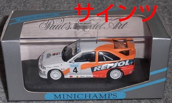 1/43 レプソル フォード エスコート サインツ 4号車 1996 REPSOL FORD ESCORT