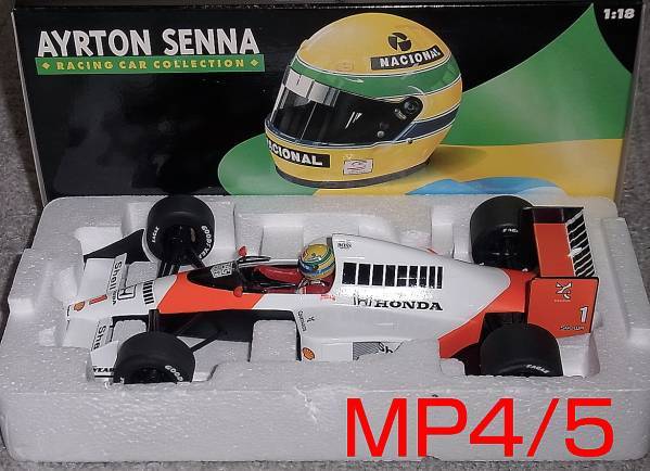1/18 マクラーレン ホンダ MP4/5 セナ 1989 V10 HONDA McLaren セナコレ