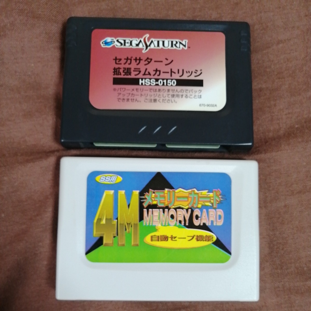 SS用 セガサターン 拡張ラムカードリッジ HSS-0150 4Mメモリー SS用 セガサターン 拡張ラムカードリッジ HSS-0150 4Mメモリー