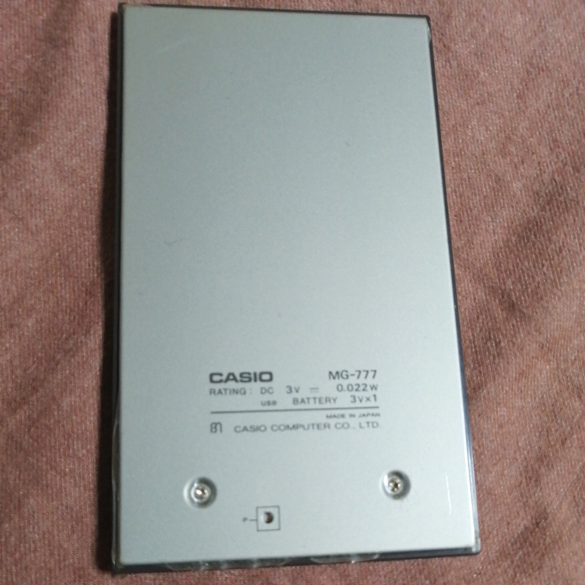 CASIO MG-777 ゲーム電卓 カシオ計算機 カシオコンピューター 昭和レトロ 動作確認 電池付き  
