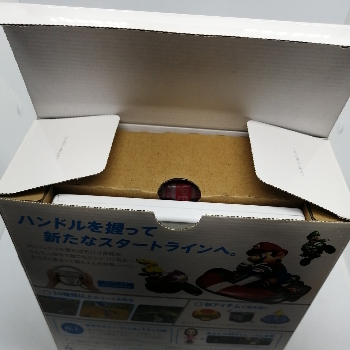 【箱新品】Wii マリオカートWii 同梱版 Wiiハンドル ソフト 美品  マリオカート 
