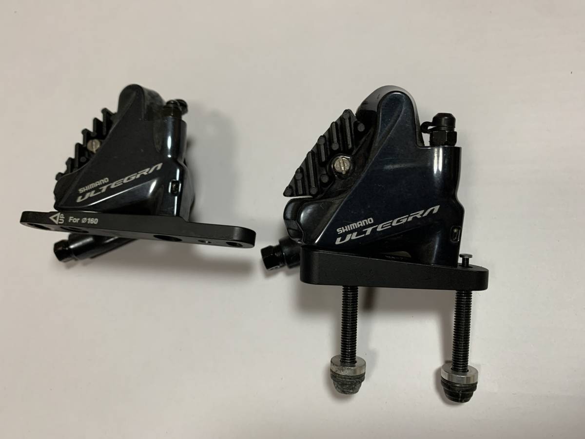 引き出物 シマノ アルテグラ ディスクブレーキ BR-R8070前後セット
