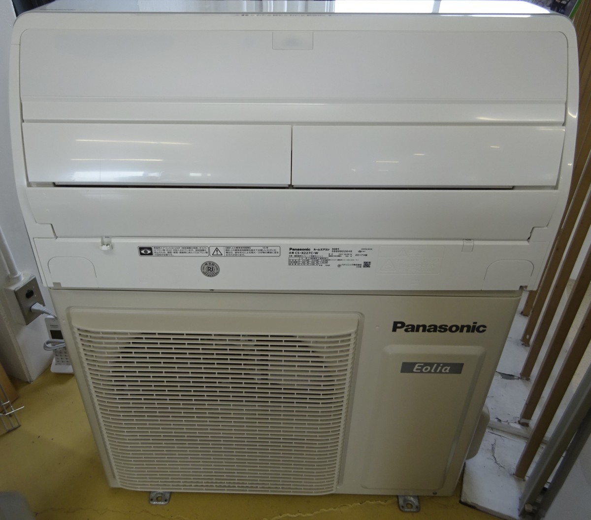 377 Panasonic　パナソニック　ルームエアコン　CS-X227C-W　インバーター冷暖房除湿タイプ　単相100V　2017年　宇都宮　リサイクルR