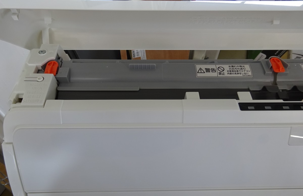 15909円 377 Panasonic パナソニック ルームエアコン CS-X227C-W 15909円 377 Panasonic パナソニック ルームエアコン CS-X227C-W