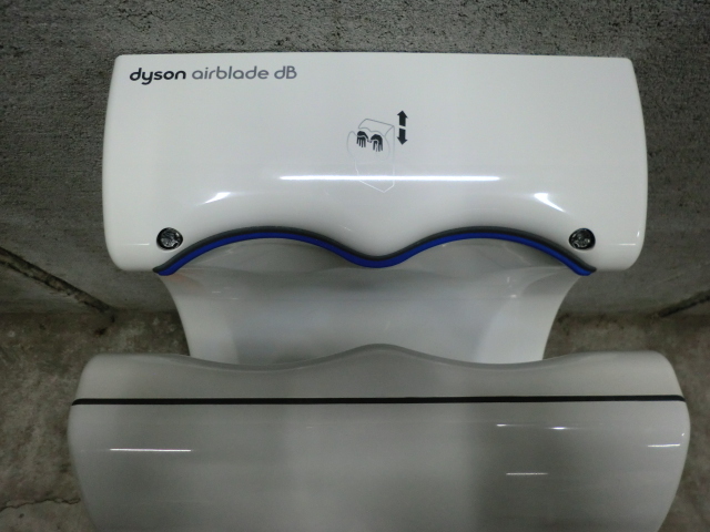 クラシック 983 ダイソン Dyson ハンドドライヤーairblade dB エア