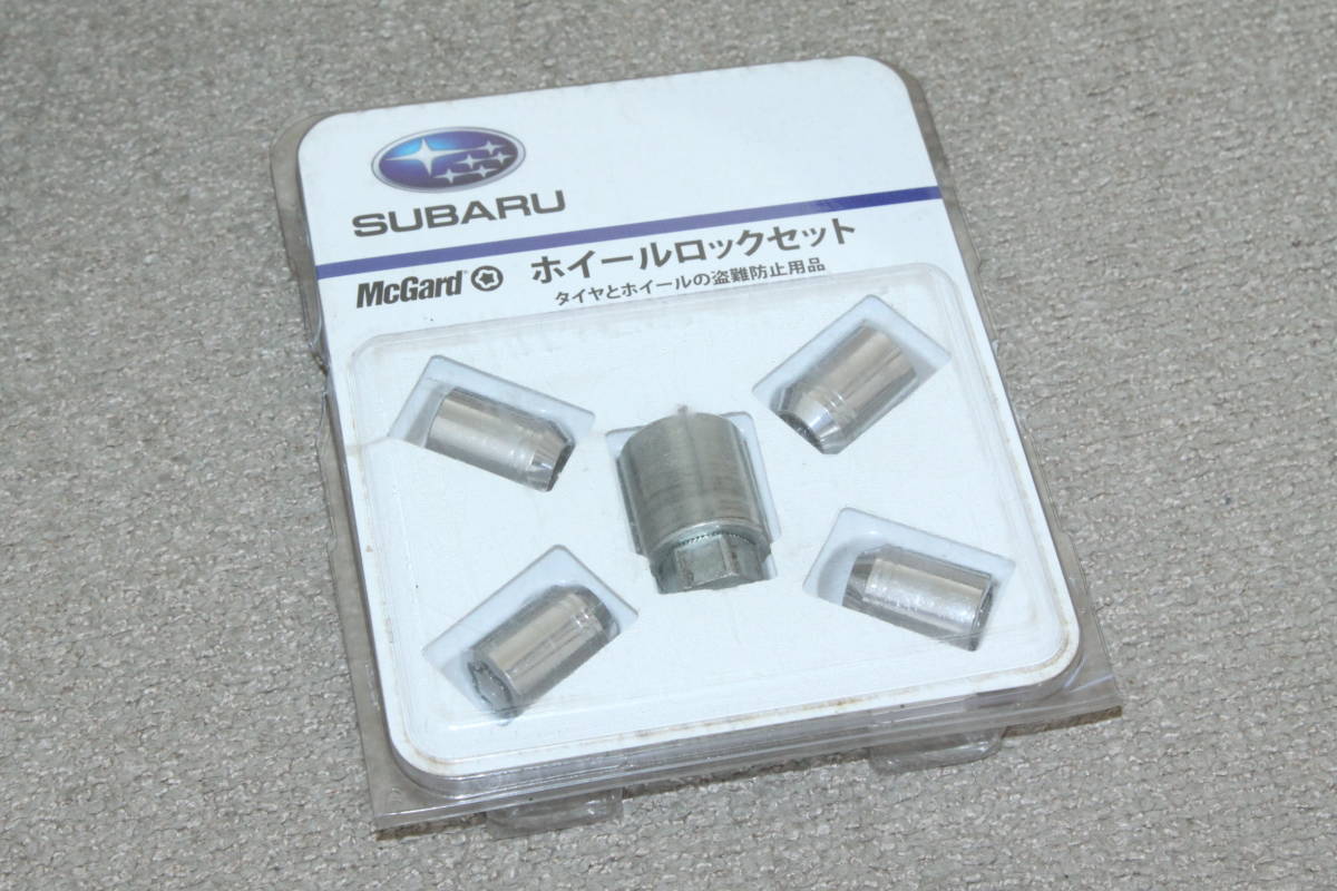 中古 超音波洗浄済 スバル純正オプション McGard マックガード ロックナット M12×ピッチ1.25mm 純正品番 B3277YA000_画像1