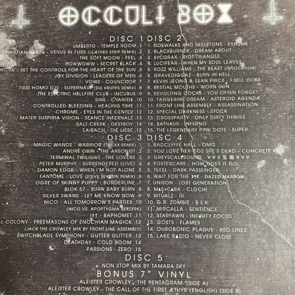 上品】 【激レア盤】Occult Box - 洋楽 - reachahand.org