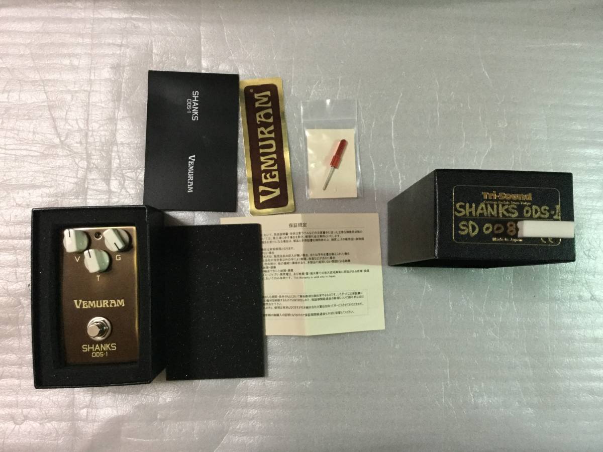 Vemuram 日本製 Shanks ODS 1 美品 - dentalmedica.com.ve