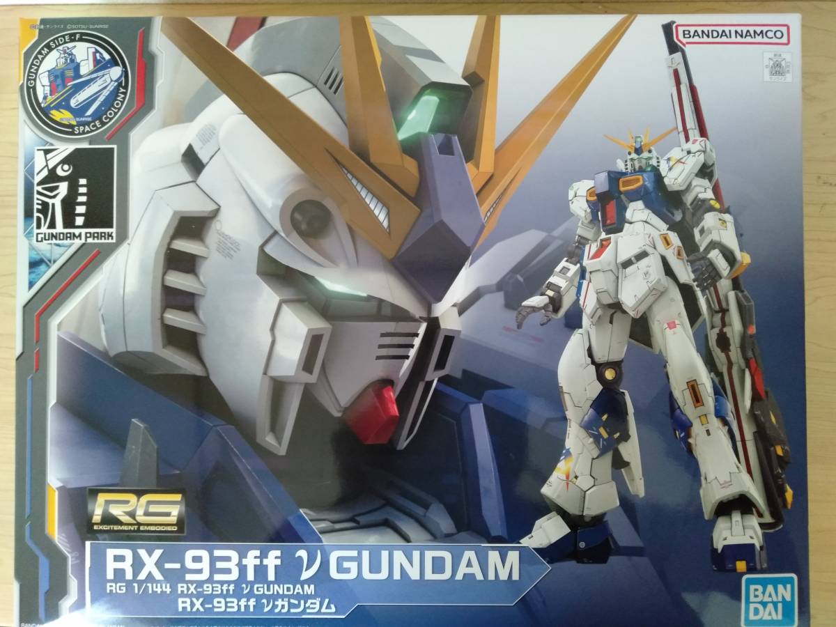 RG νガンダム 1/144 RX-93ff GUNDAM SIDE-F限定 アクションベース ...