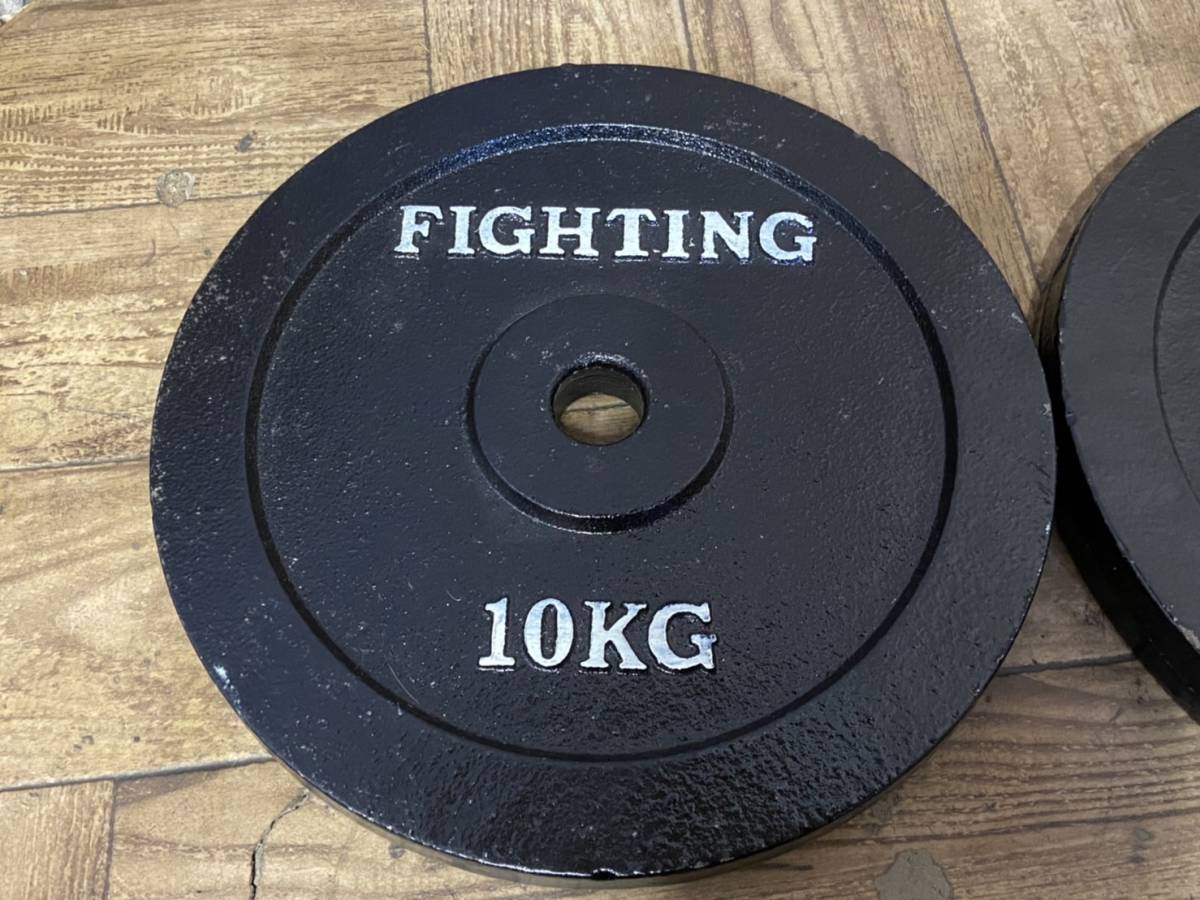 FIGHTING ROAD ファイティングロード バーベルプレート 10Kg×2 計20Kg 穴径28mm 「12457」_画像3