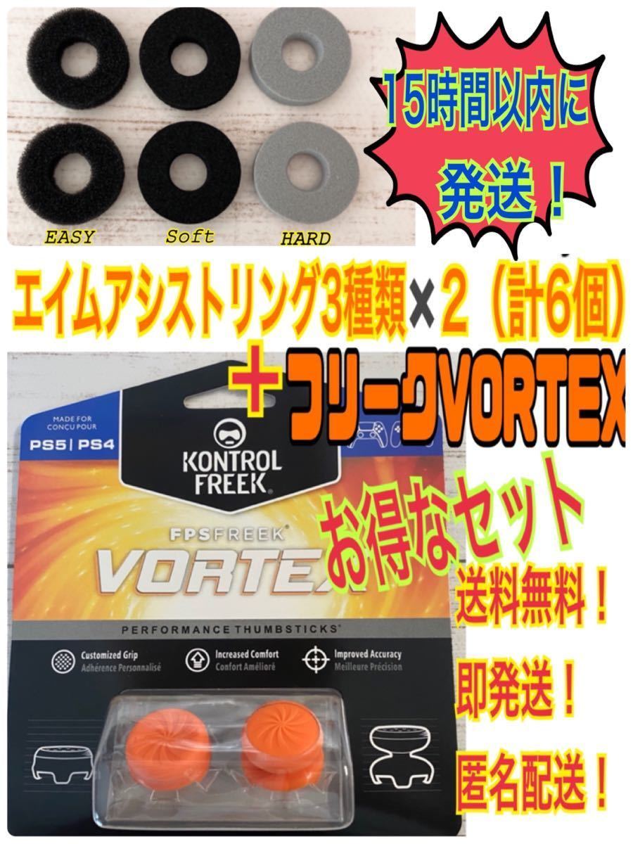 市場 プロキシソフト 3in1レギュラータイプ 市場 プロキシソフト 3in1レギュラータイプ