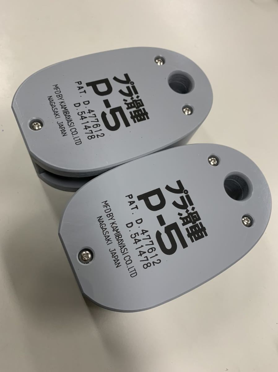神内電機 ホームホイスト KLC-1E 揚程3M 200kg 100V 電動 神内電機 ホームホイスト KLC-1E 揚程3M 200kg 100V 電動