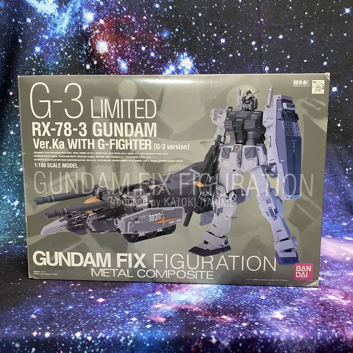 GUNDAM FIX FIGURATION METAL COMPOSITE LIMITED RX-78-3 GUNDAM Ver