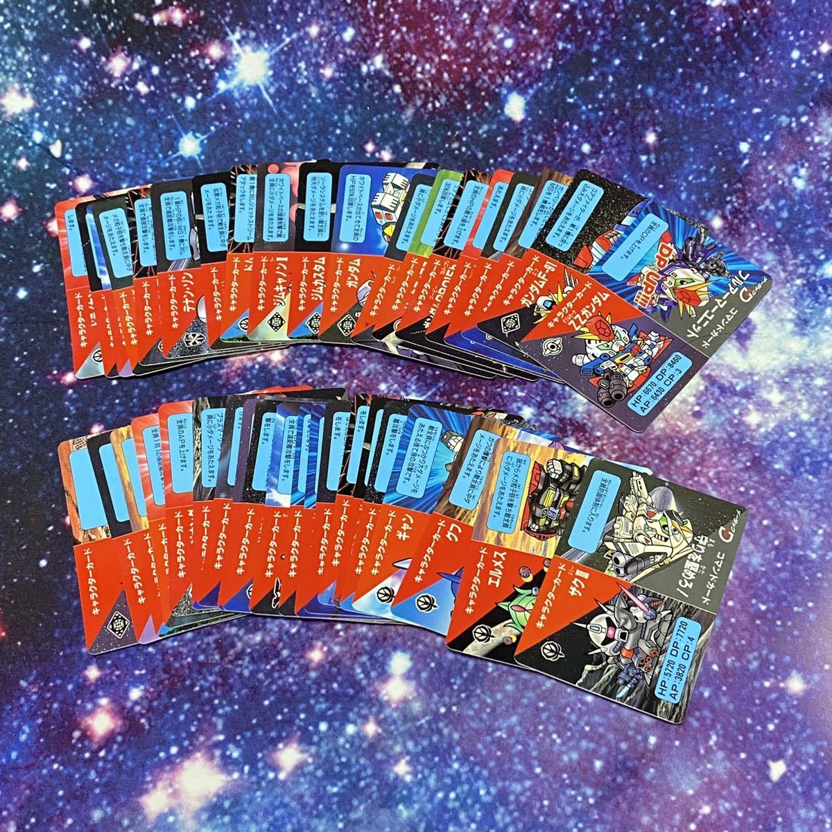 入荷しました ファミコン データック ガンダムソフト 抽プレカード
