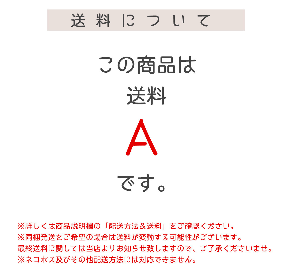 ☆ RISE STORE(ライズストア) ミックスビタミン 90粒 賞味期限2023年2月3日以降 未開封品_画像3