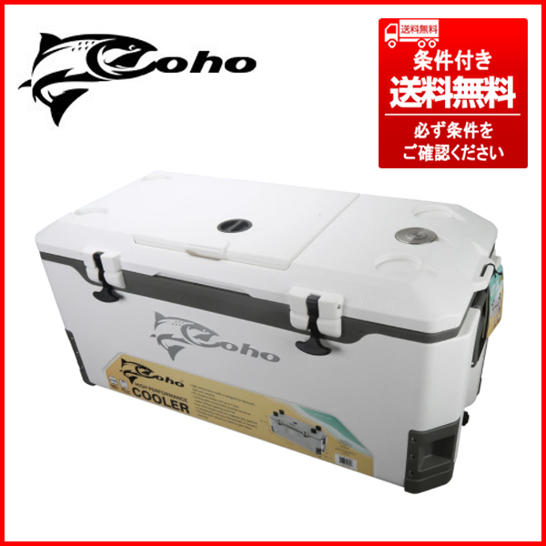 2021年新作 クーラーボックス 70L cerkafor.com