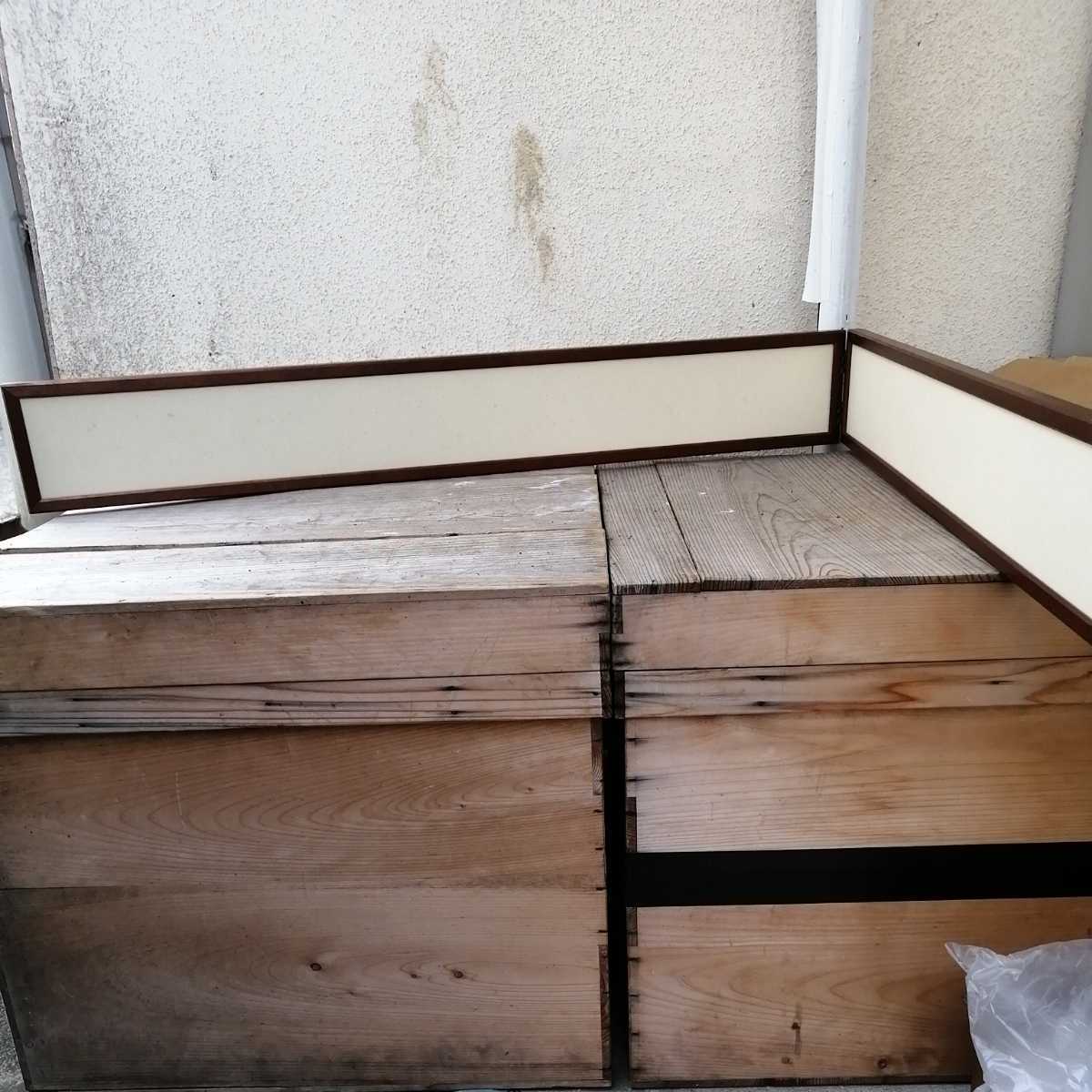 風炉先屏風 炉屏風 利休梅 両面開き 屏風 茶道具 茶道 紙箱(屏風)|売買されたオークション情報、yahooの商品情報をアーカイブ公開 - オークファン(aucfan.com) 風炉先屏風 炉屏風 利休梅 両面開き 屏風 茶道具 茶道 紙箱(屏風)|売買されたオークション情報、yahooの商品情報をアーカイブ公開 - オークファン(aucfan.com)