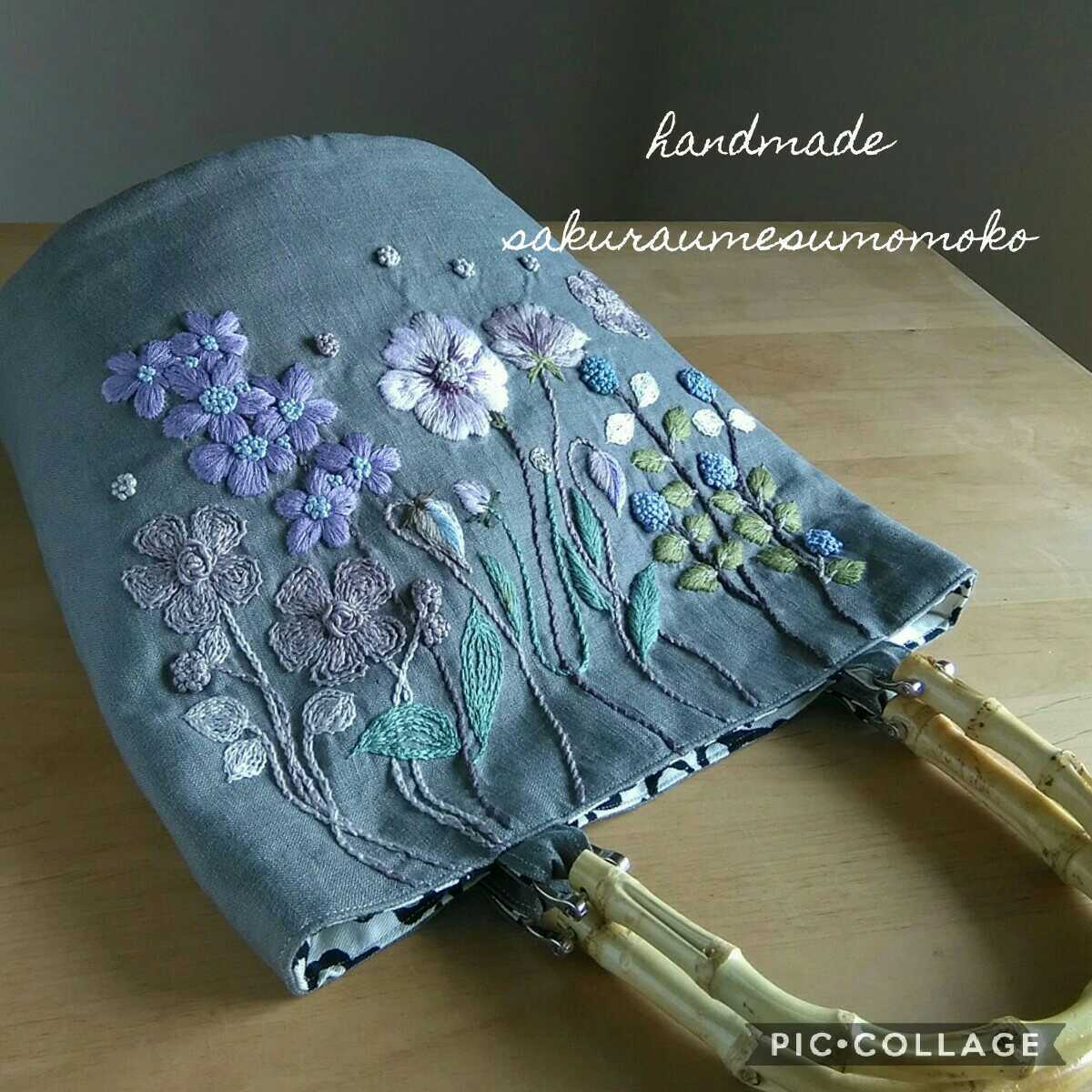 ハンドメイド ＊花の手刺繍bag ＊＊handmade＊＊バンブーハンドル＊上質リネン100％＊スモーキーグレー（カーキー調）色＊＊ジャスミン_画像10