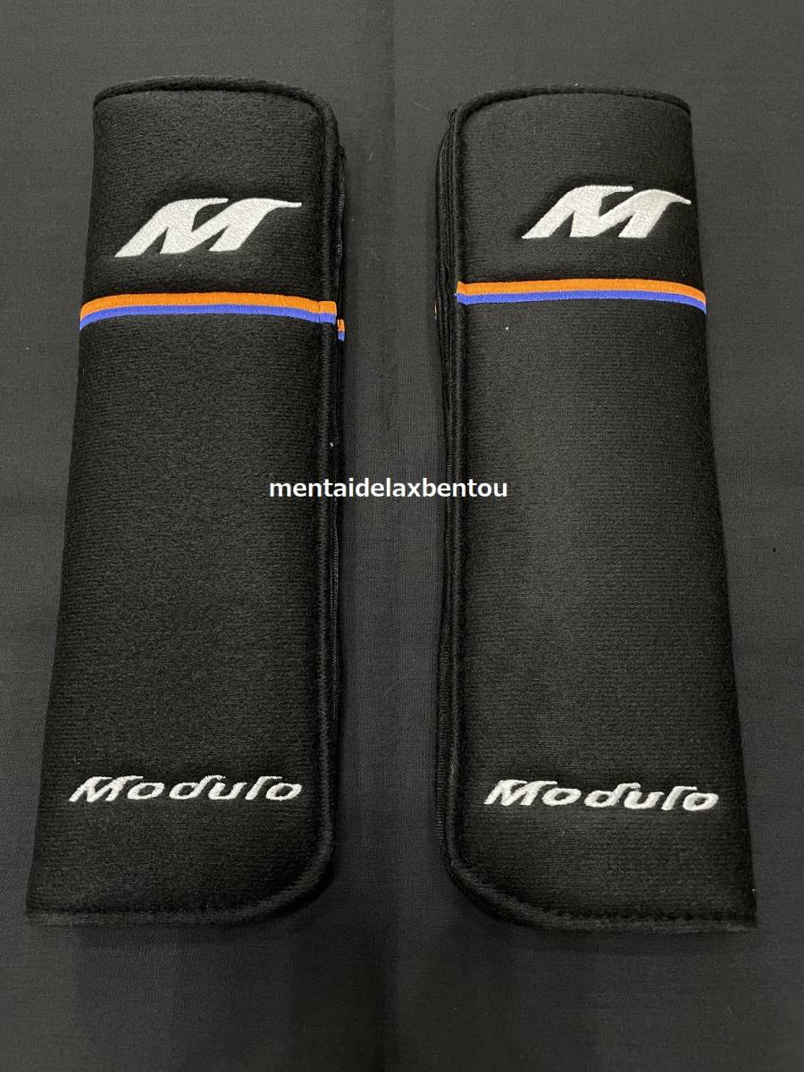 [ free shipping ]Modulo abroad Honda original modulo seat belt pad 2 piece entering HONDA GENUINE ACCESSORIES seat belt cover 