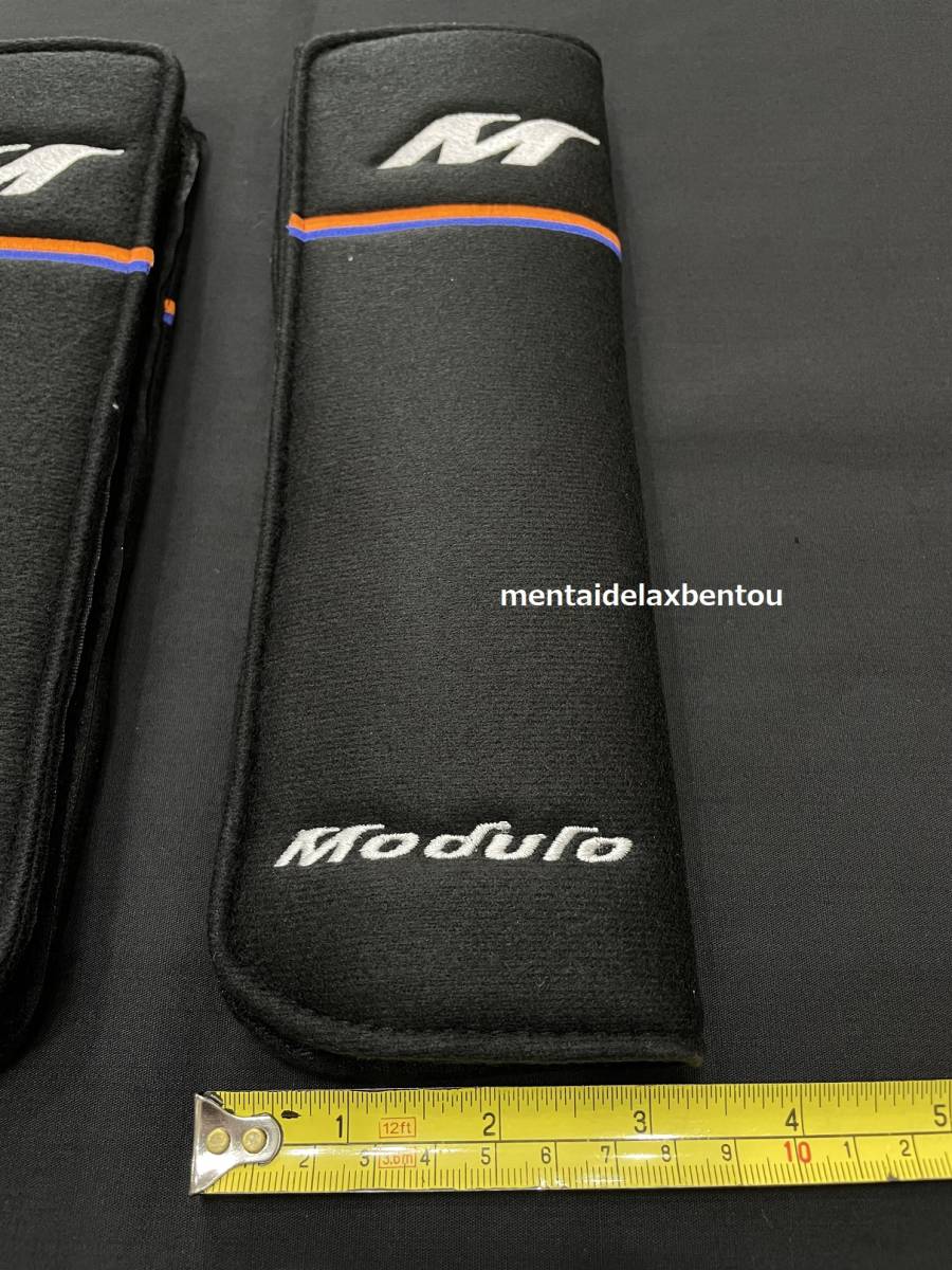 [ free shipping ]Modulo abroad Honda original modulo seat belt pad 2 piece entering HONDA GENUINE ACCESSORIES seat belt cover 