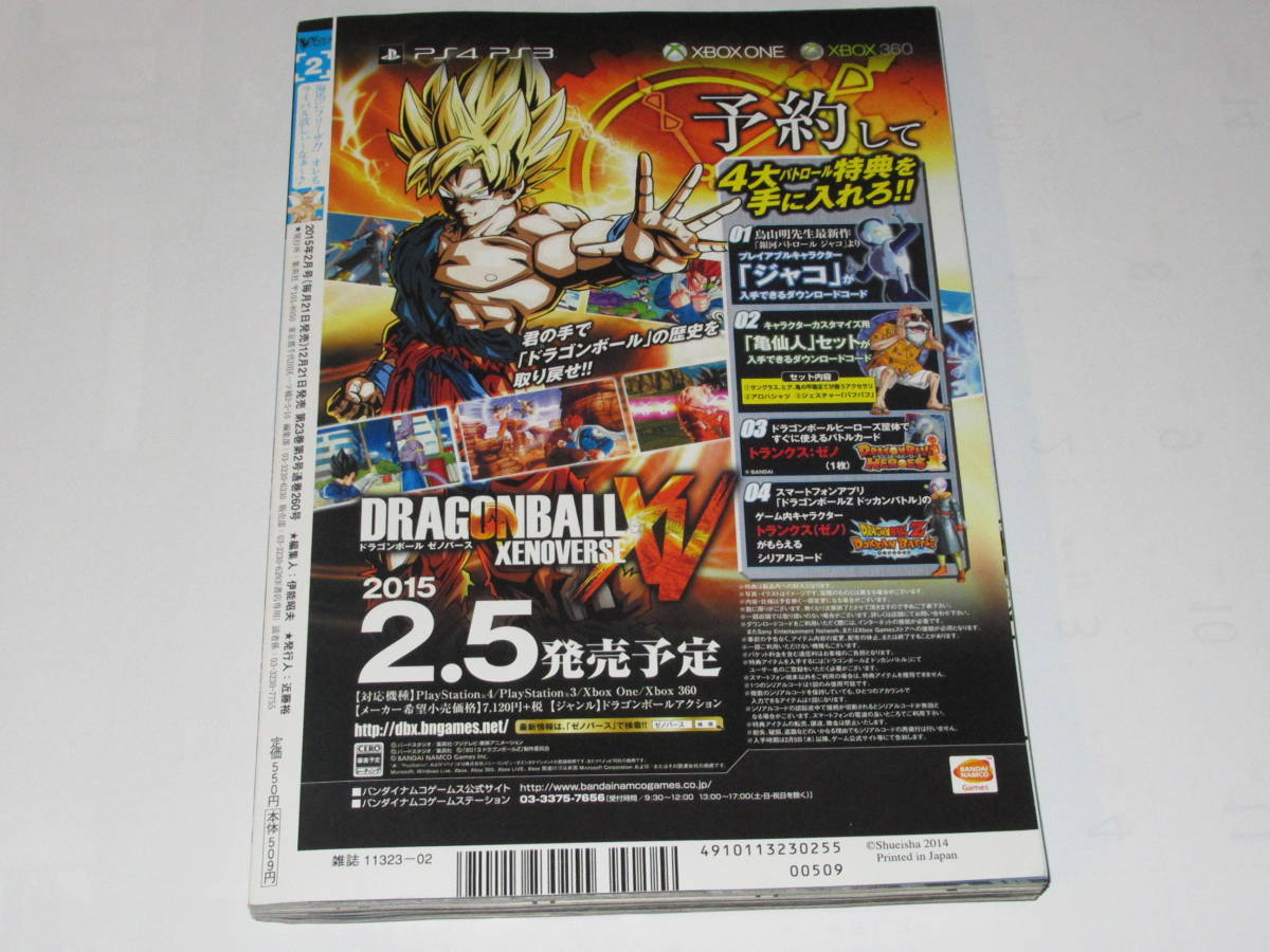 item_image_7