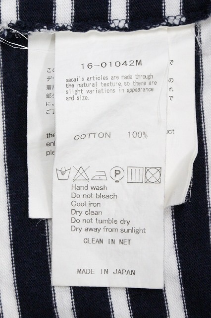 sacai サカイ 再構築 パッチワーク ボーダー Tシャツ ネイビー  size2(男性用)｜売買されたオークション情報、yahooの商品情報をアーカイブ公開 - オークファン（aucfan.com）