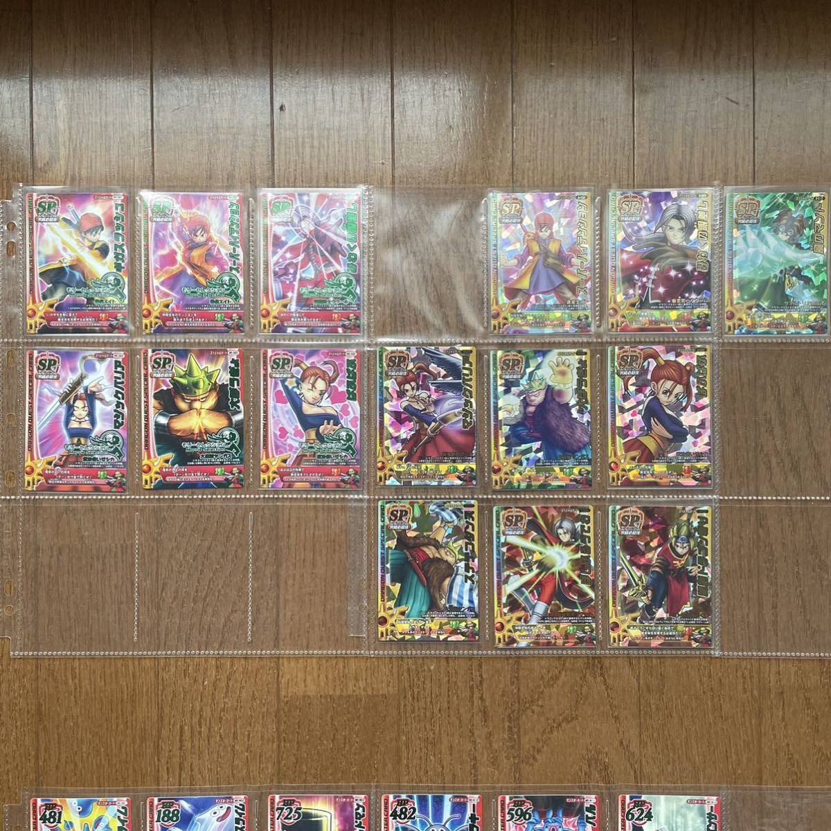 ドラゴンクエスト モンスターバトルロード アルバム カード まとめ売り