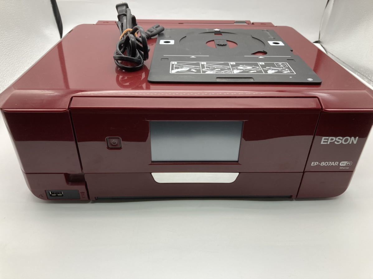 EPSON EP-807AR カラリオ インクジェットプリンター EPSON EP-807AR カラリオ インクジェットプリンター