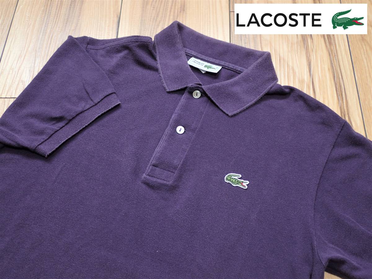 LACOSTE ラコステ モジワニ 半袖 ポロシャツ 紫色 パープル メンズ サイズ4 L ゴルフ スポーツウエア(4)|売買されたオークション情報、yahooの商品情報をアーカイブ公開 - オークファン(aucfan.com) LACOSTE ラコステ モジワニ 半袖 ポロシャツ 紫色 パープル メンズ サイズ4 L ゴルフ スポーツウエア(4)|売買されたオークション情報、yahooの商品情報をアーカイブ公開 - オークファン(aucfan.com)