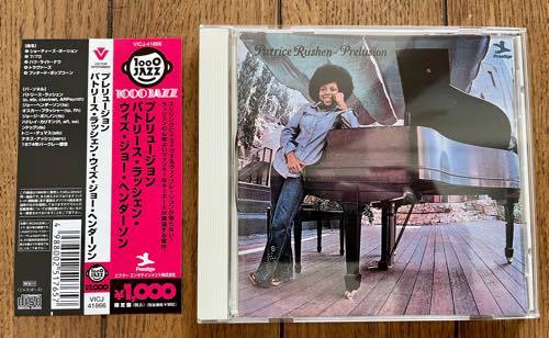 ジャズ CD 帯 日本盤 国内盤 Patrice Rushen / Prelusion VICJ-41866 パトリース ラッシェン ウィズ ジョー ヘンダーソン/プレリュージョンの画像1