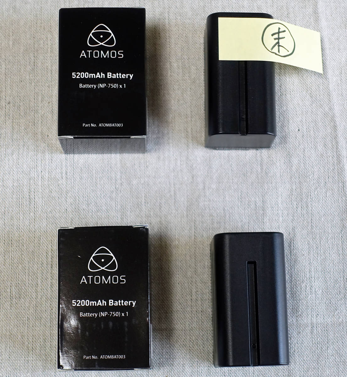 ATOMOS アトモス 純正バッテリー ２個 NP-F770 NP-F750