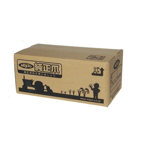 ニプロ 純正爪 48本 SX2005H,SX2002H,SX2000H用 ホルダータイプ ホルダー爪 耕うん爪 クリスマス特集2022 SX2005H,SX2002H,SX2000H用 ニプロ 純正爪 48本 SX2005H,SX2002H,SX2000H用 ホルダータイプ ホルダー爪 耕うん爪 クリスマス特集2022 SX2005H,SX2002H,SX2000H用