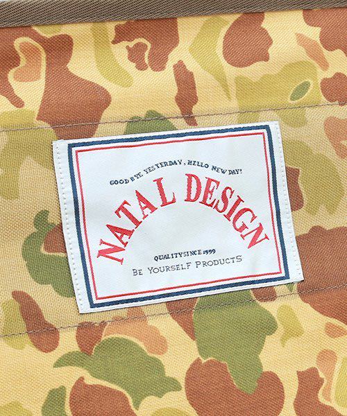 新品未使用】NATAL DESIGN CHAIR ONE ND1 CAMO ネイタルデザイン