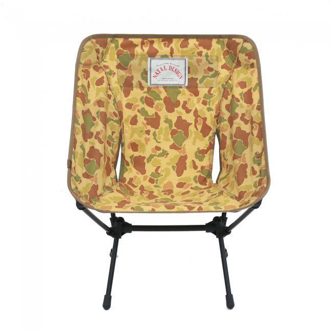 新品未使用】NATAL DESIGN CHAIR ONE ND1 CAMO ネイタルデザイン