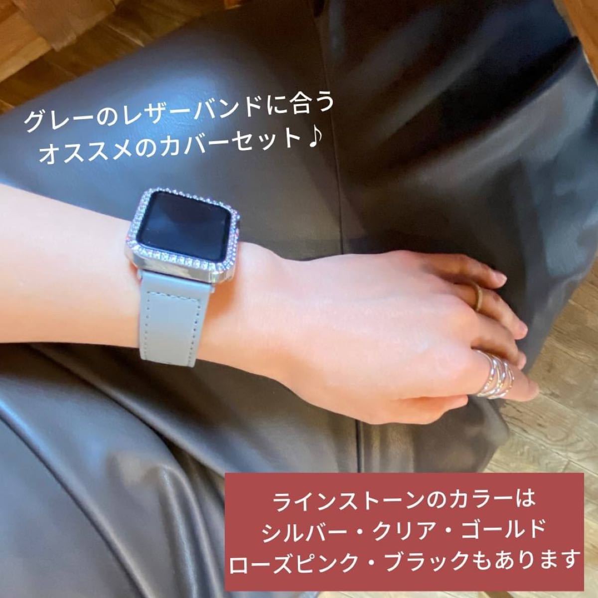 PayPayフリマ｜アップルウォッチ レザーベルト 本革 Apple Watch band カバー セット