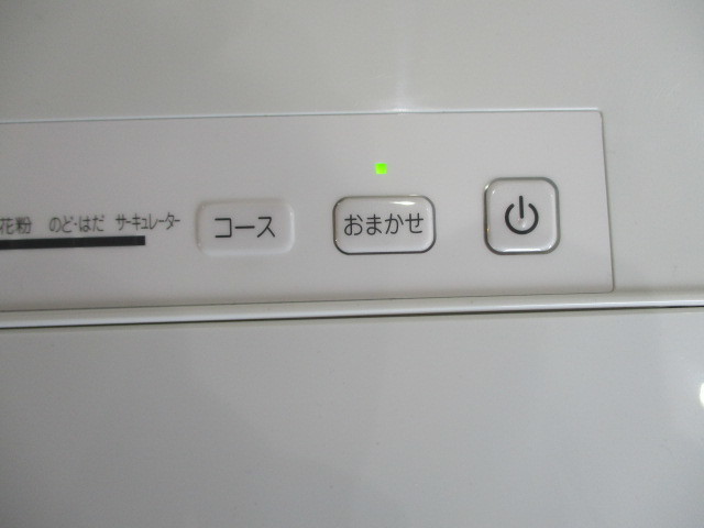 DAIKIN ストリーマ空気清浄機 床置形 MCK70XE8-W(T) 通電確認OK DAIKIN ストリーマ空気清浄機 床置形 MCK70XE8-W(T) 通電確認OK