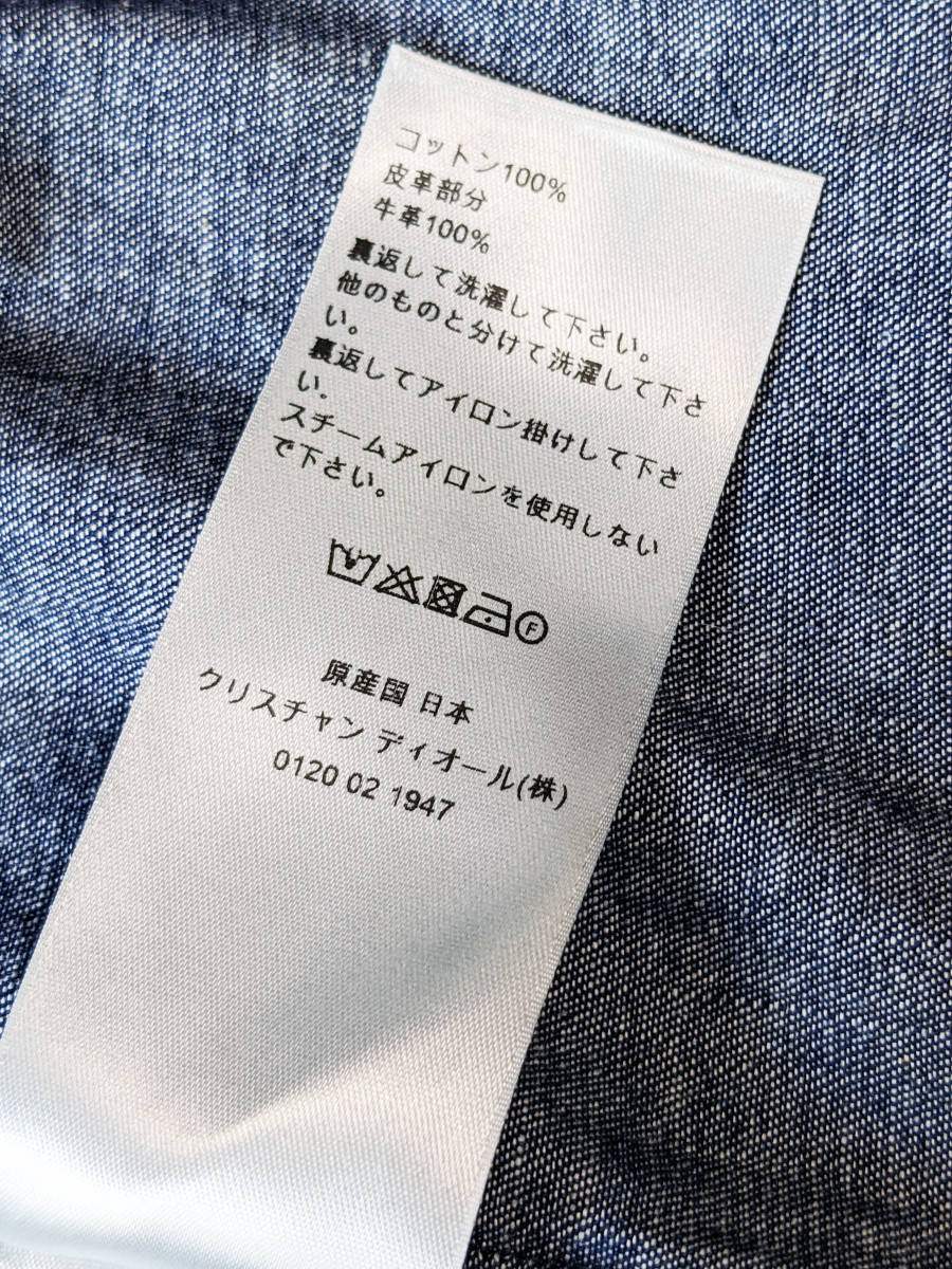 19SS ディオール セルビッチ デニムシャツ 39 / 2019SS DIOR