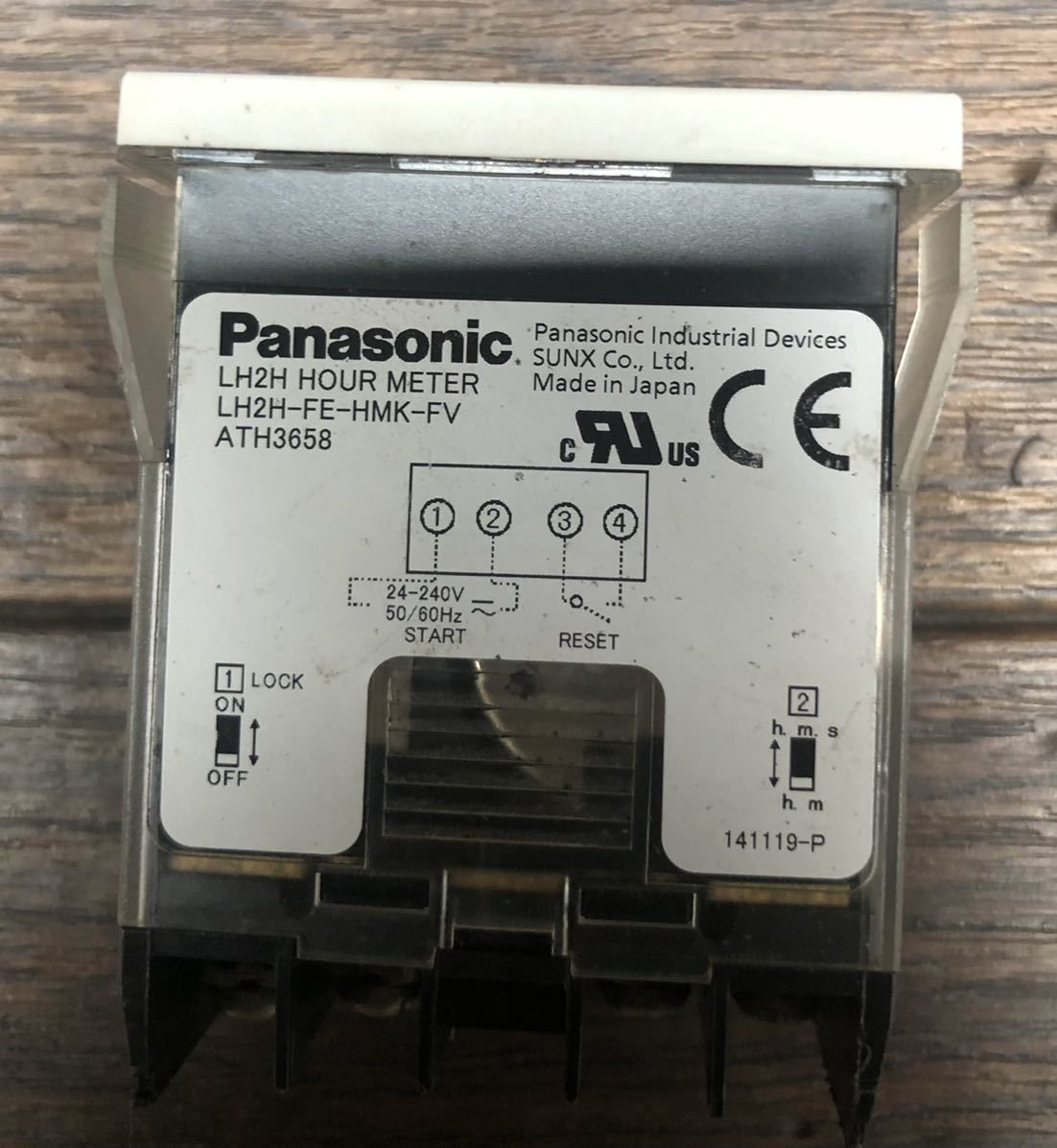 Panasonic CH2H HOUR MEIER LH2H-FE-HMK-FV_画像3