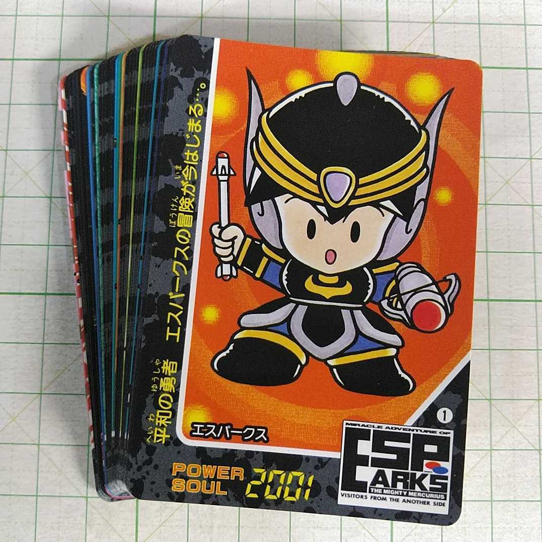 Yahoo!オークション - 箱出し ノーマルコンプ カードダス Yahoo!オークション - 箱出し ノーマルコンプ カードダス