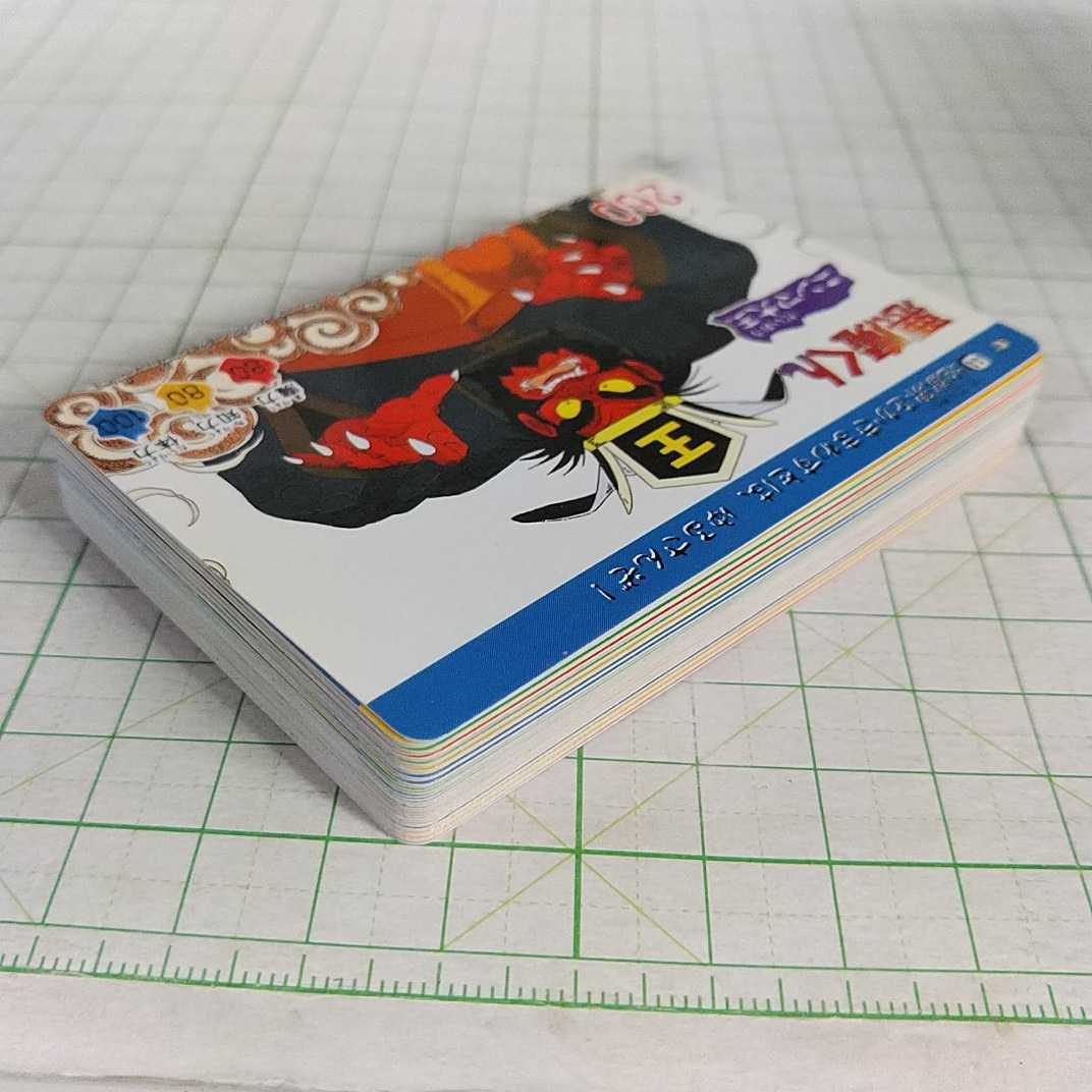 通販激安】 未開封 未使用 悪魔くん 水木しげる カード セット 当時物