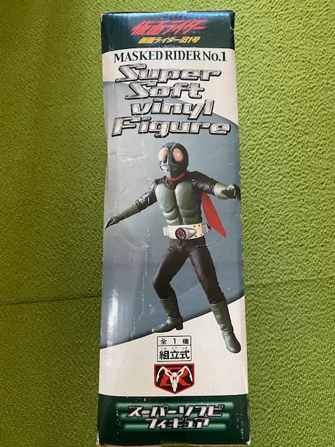 仮面ライダー旧1号 スーパーソフビフィギュア 組立式40cm超のビッグ