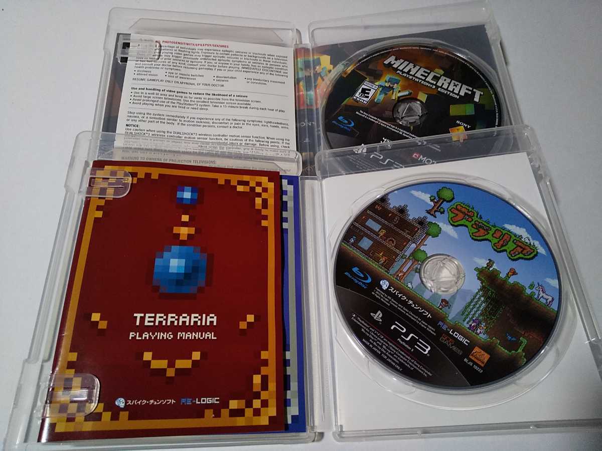 Paypayフリマ Ps3 日本語対応 マインクラフト 輸入版 マイクラ テラリア 2本セット Paypayフリマ Ps3 日本語対応 マインクラフト 輸入版 マイクラ テラリア 2本セット
